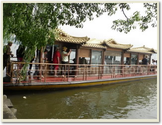 Beijing Xian Hangzhou Suzhou Shanghai 12-Day Tour